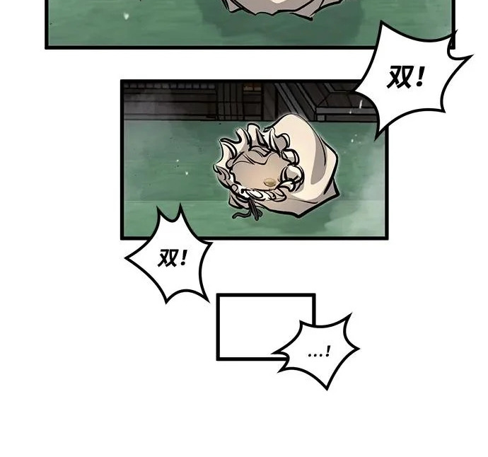 第516页