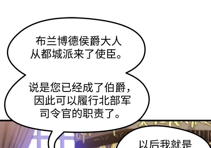 第288页