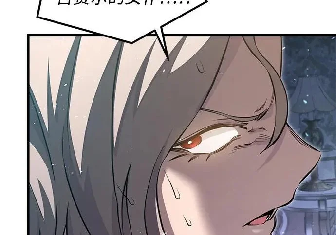 第222页