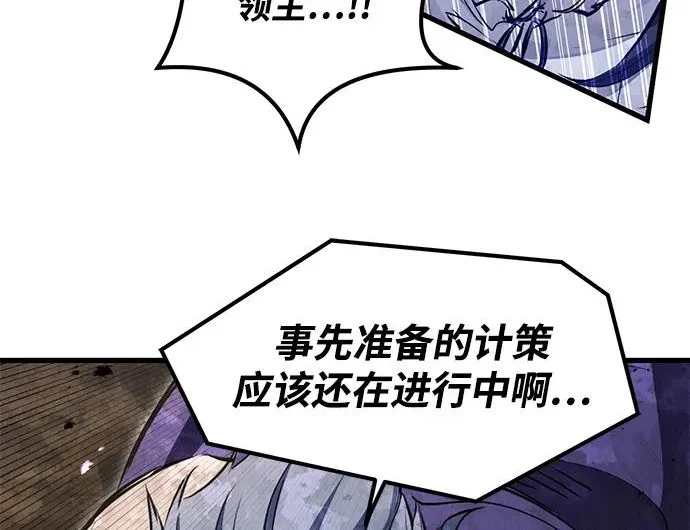 第438页