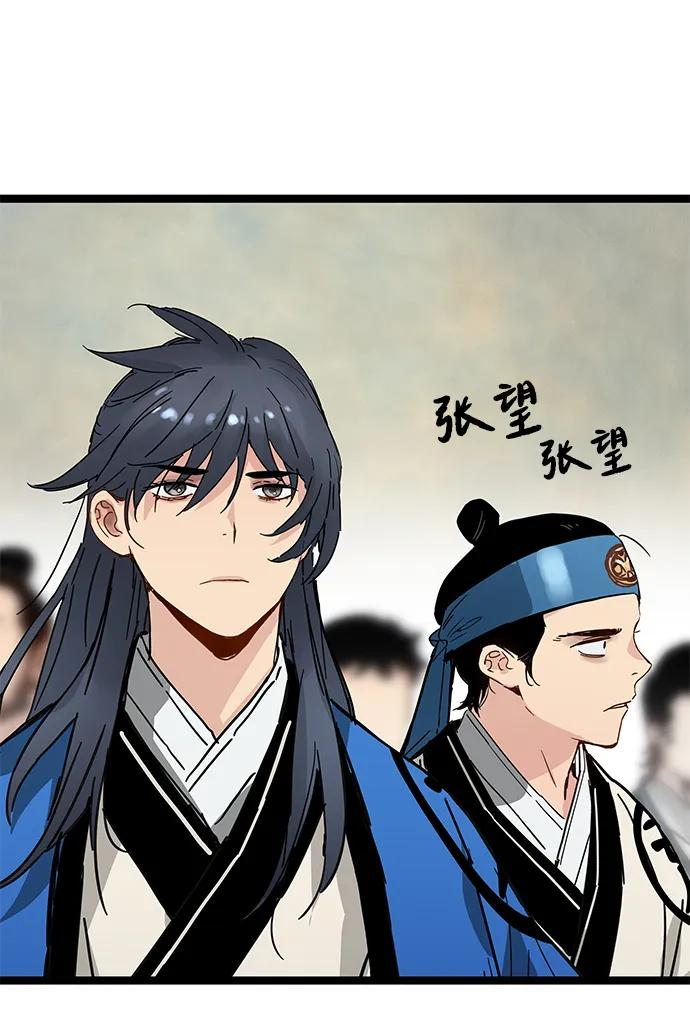 第228页