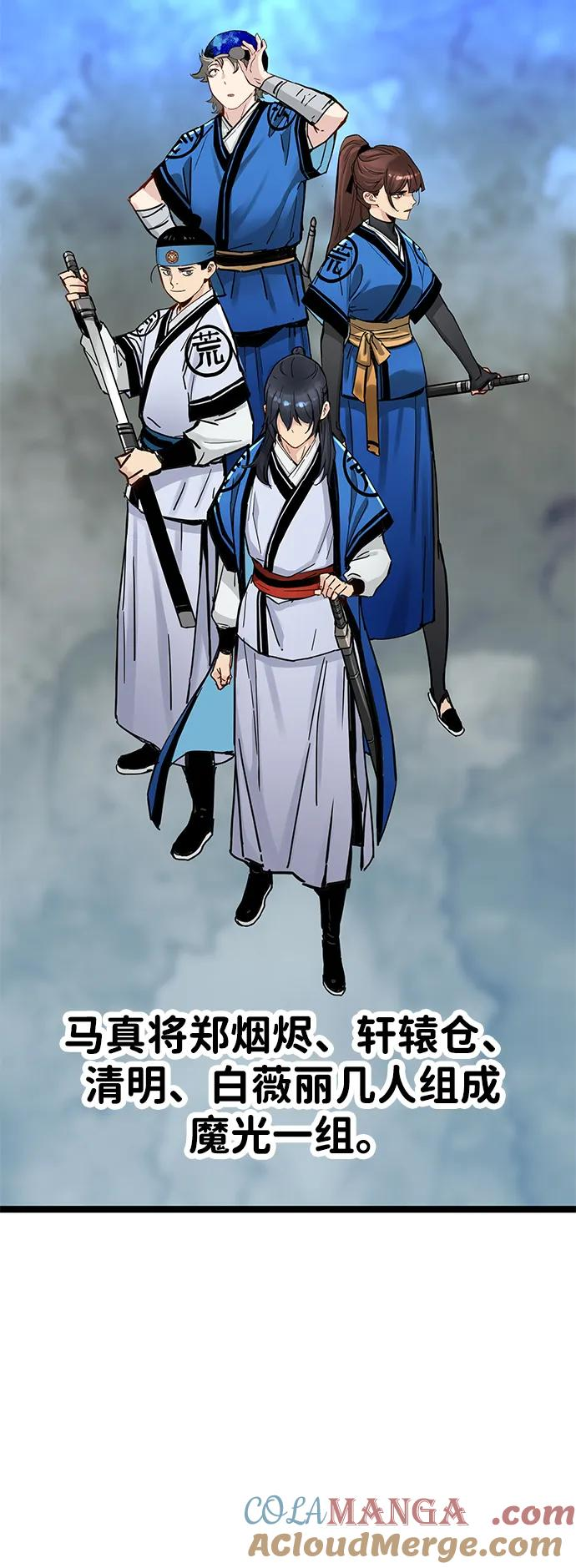 第189页