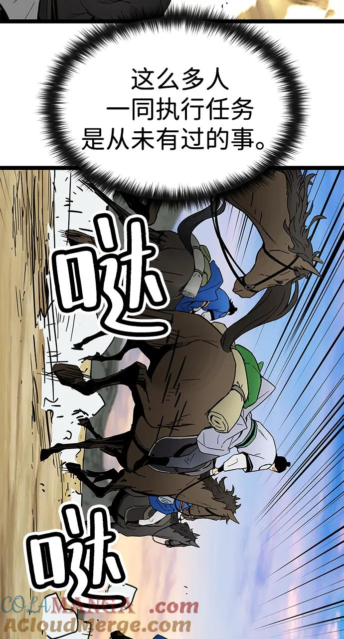 第216页