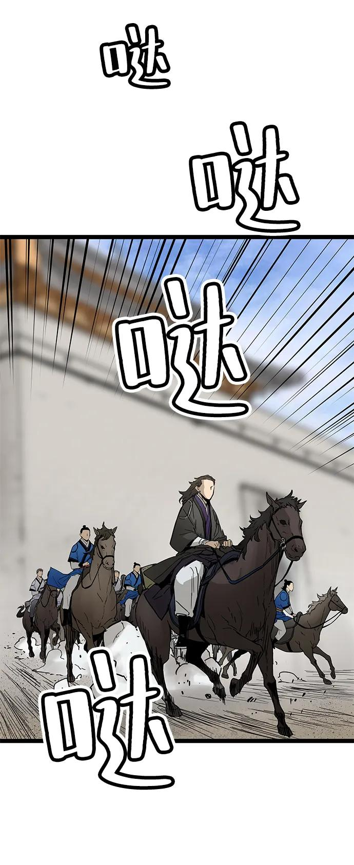 第210页