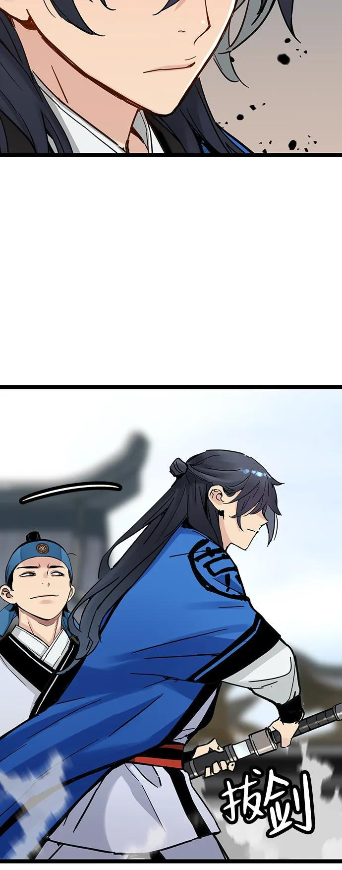 第183页