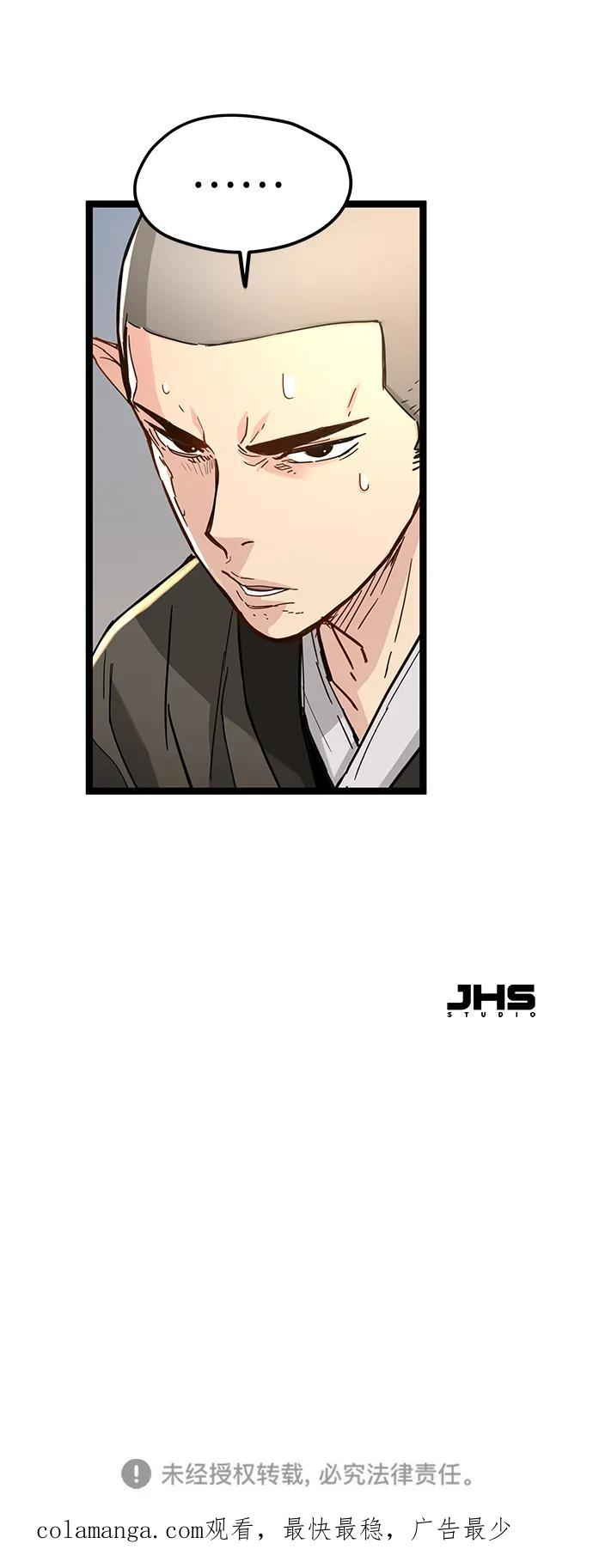第237页