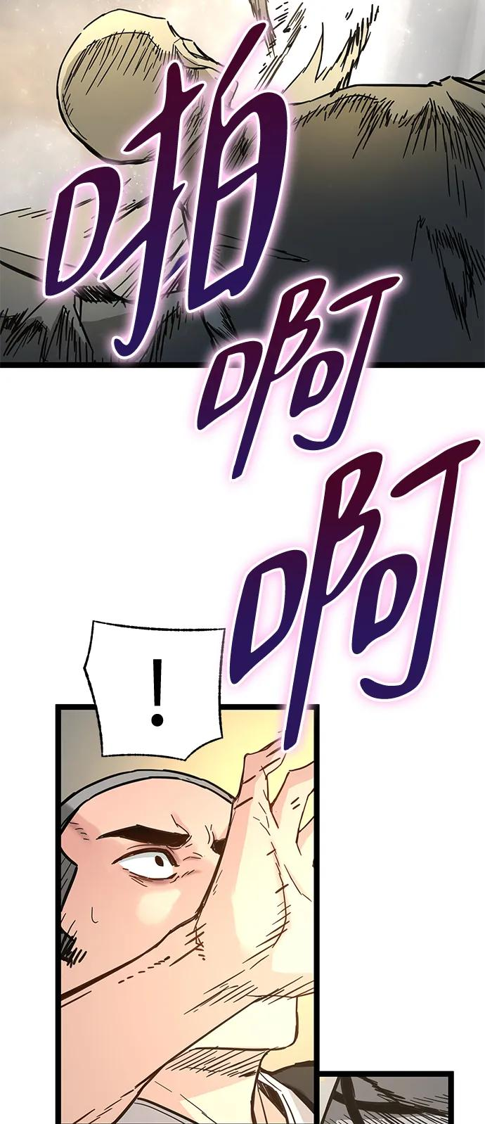 第219页