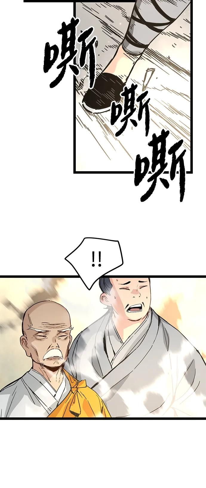 第222页