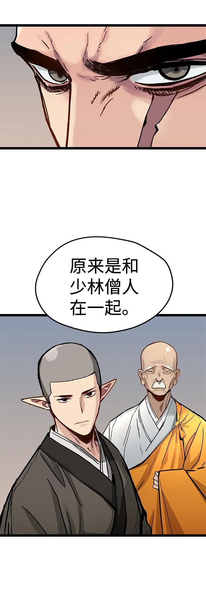 第219页
