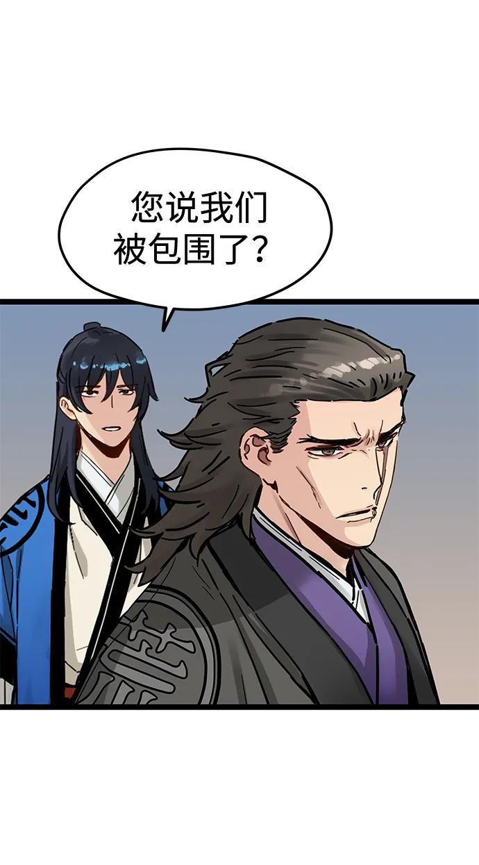 第228页
