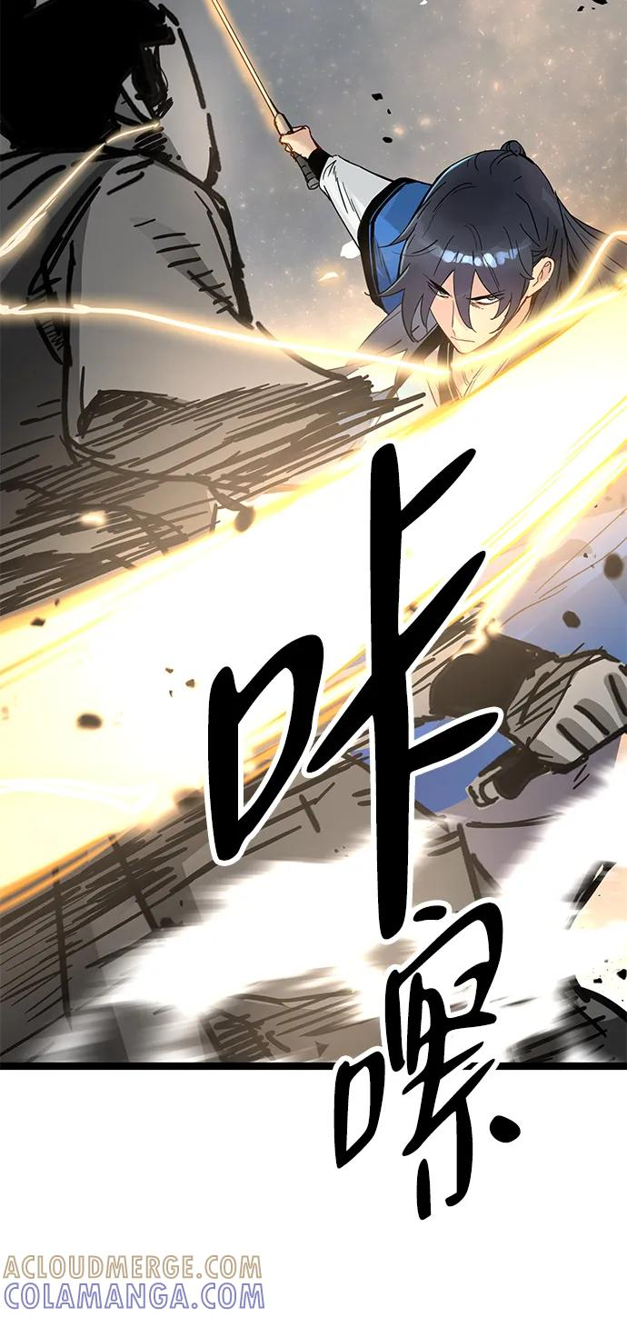 第189页