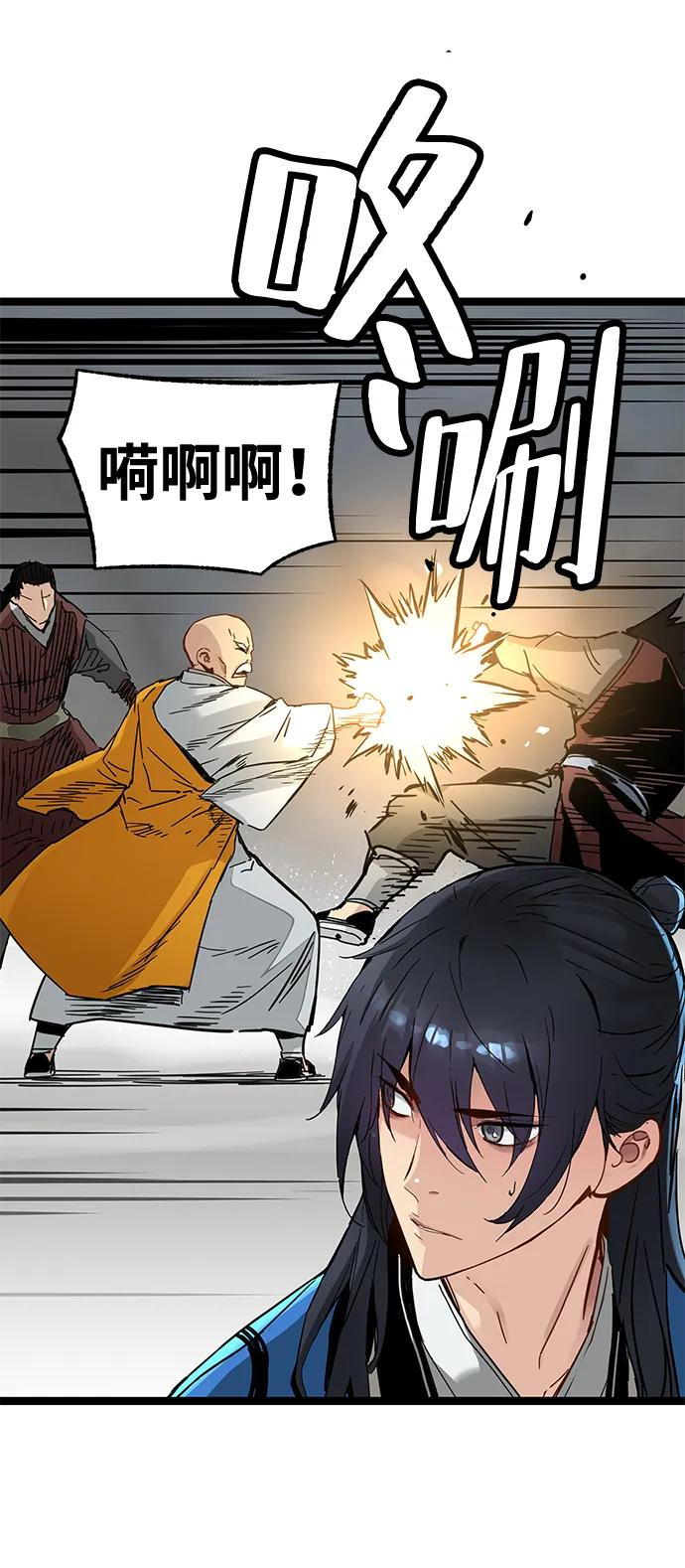 第213页