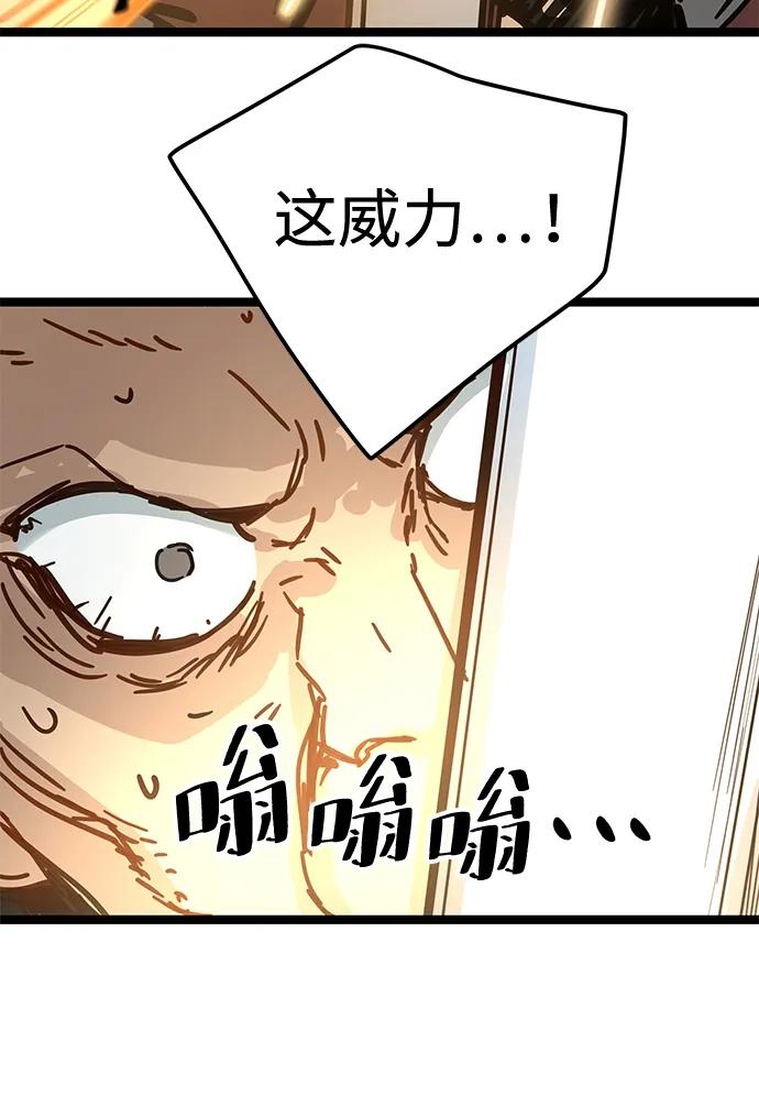 第240页