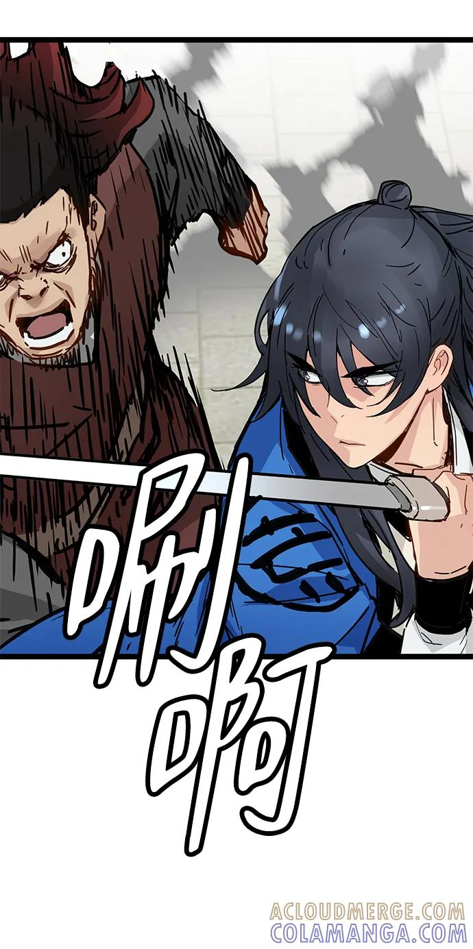第234页
