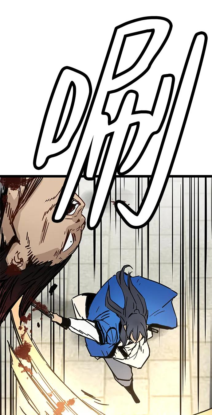 第249页