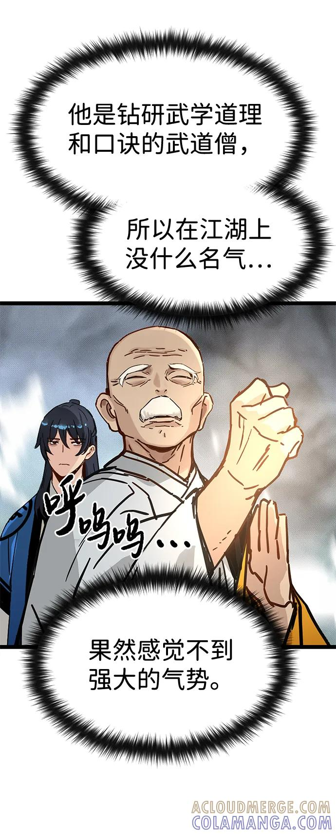 第216页