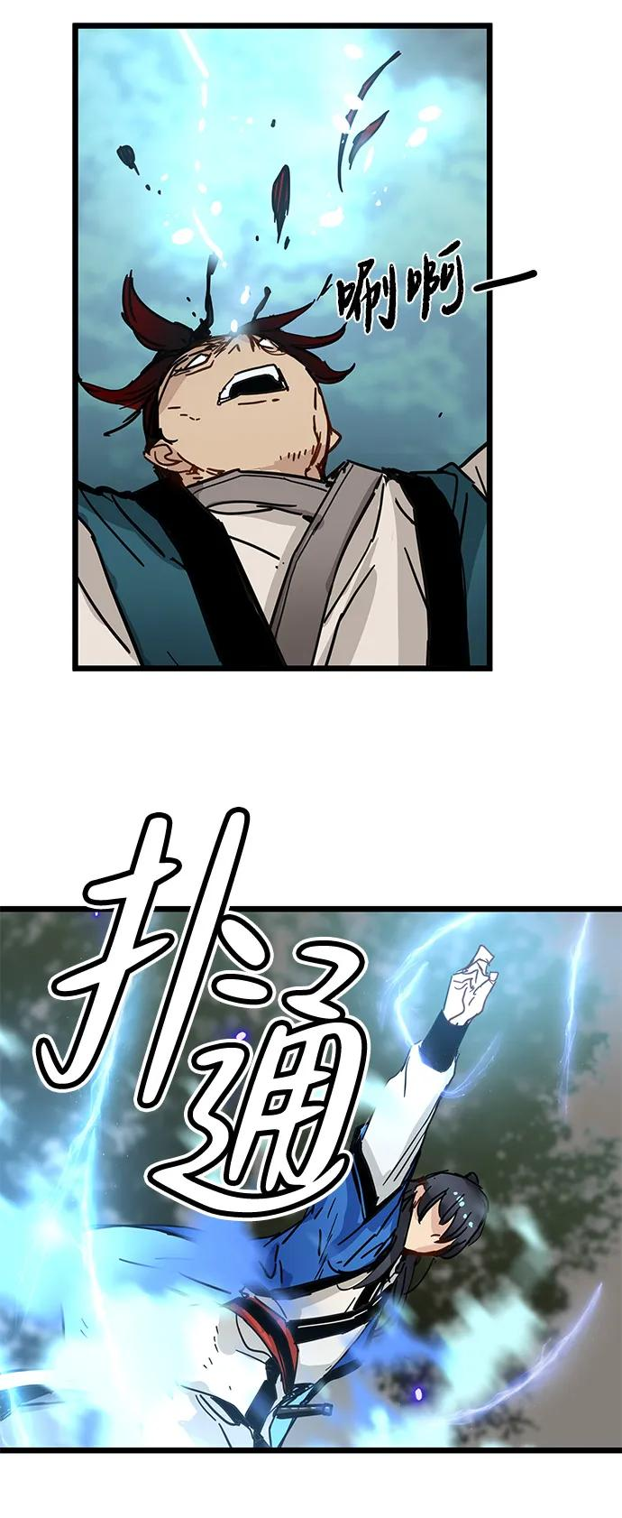 第186页