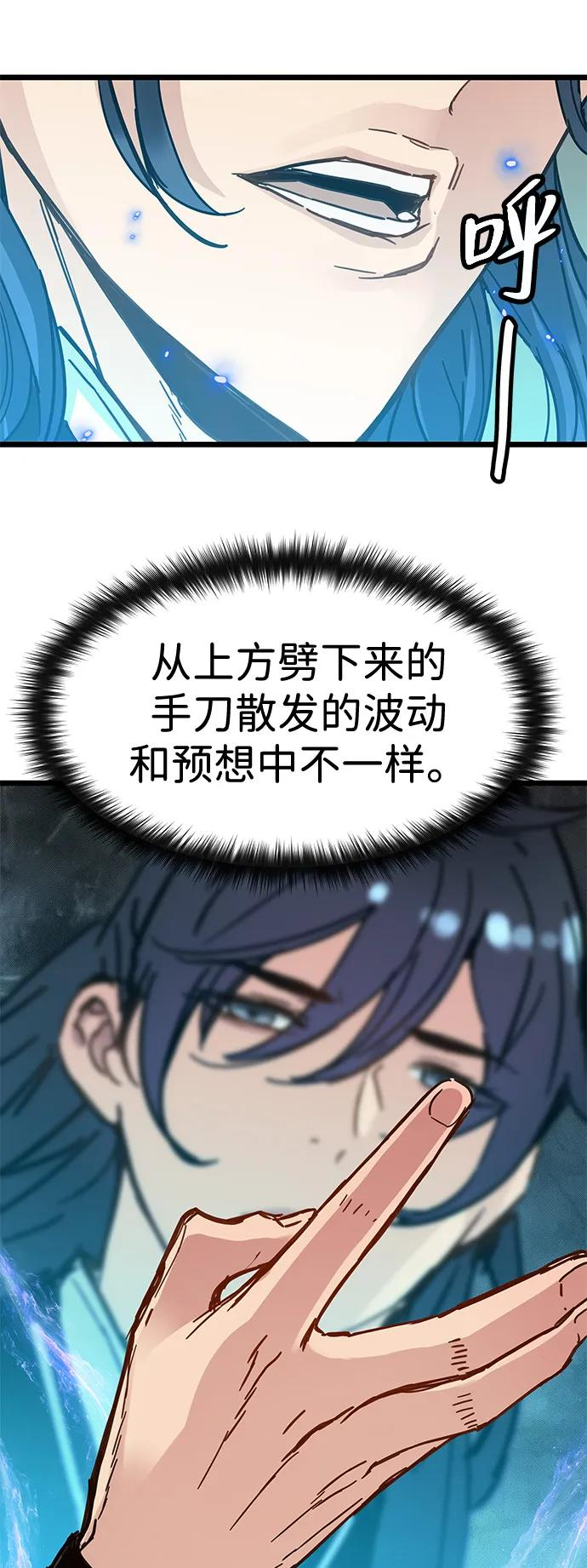第195页