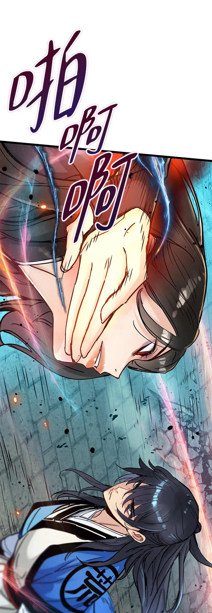 第210页