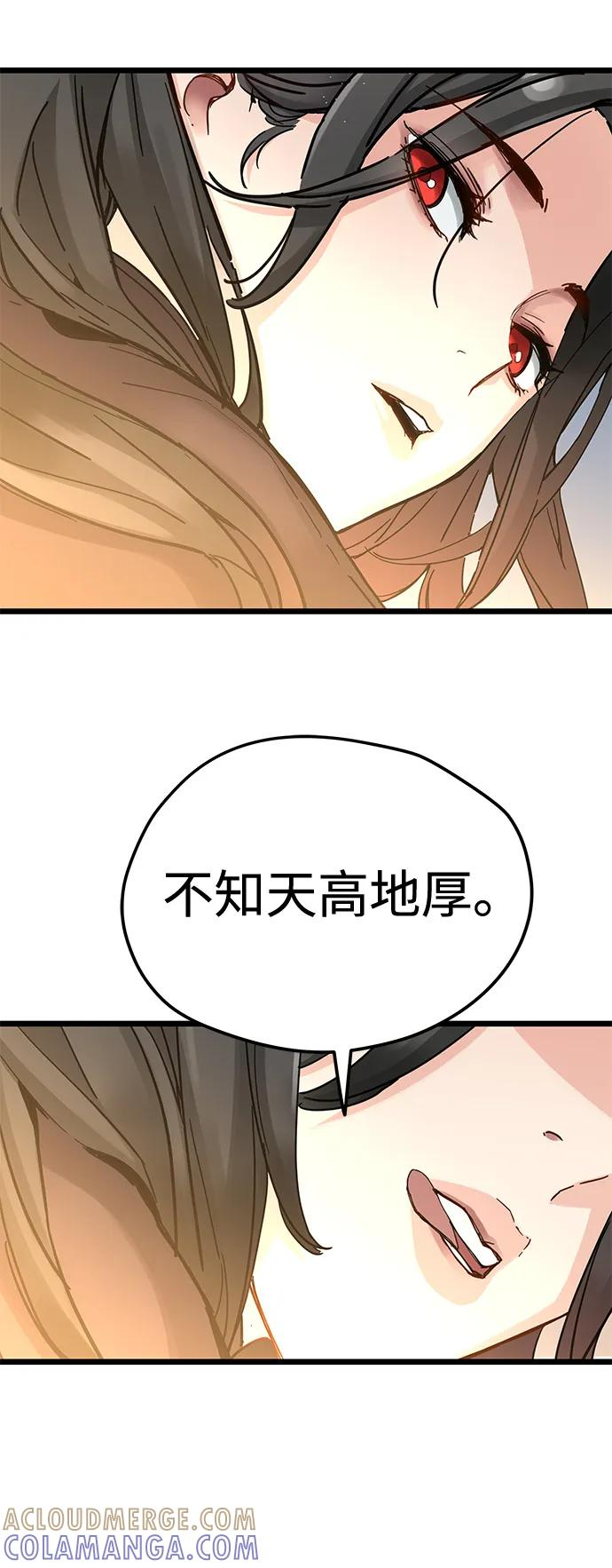 第207页