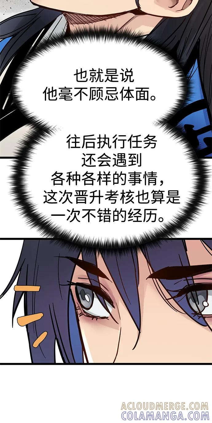 第198页