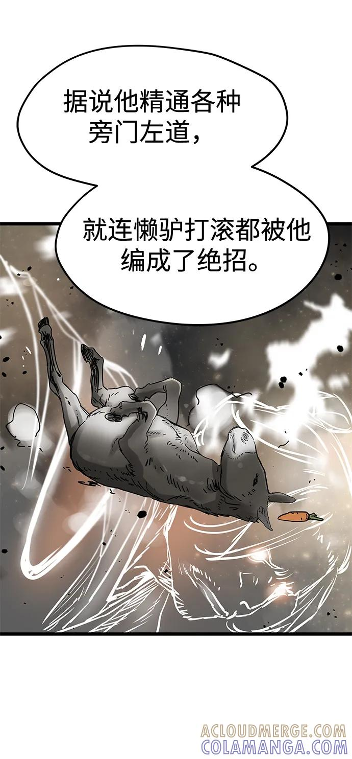 第189页
