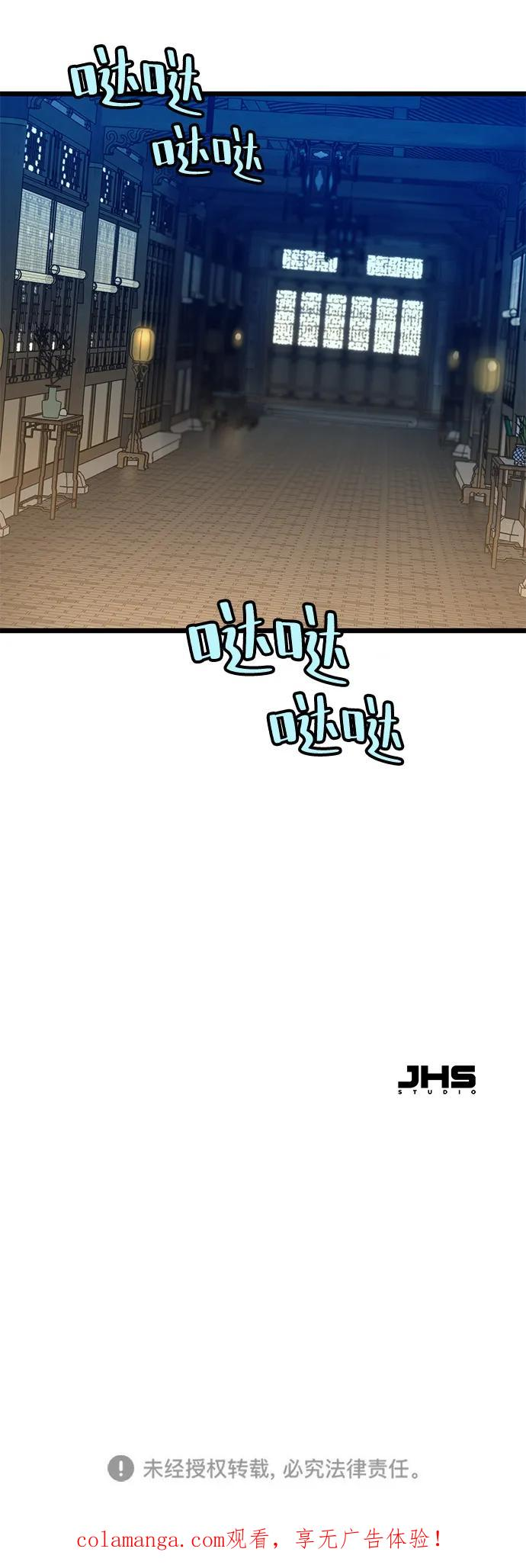 第222页