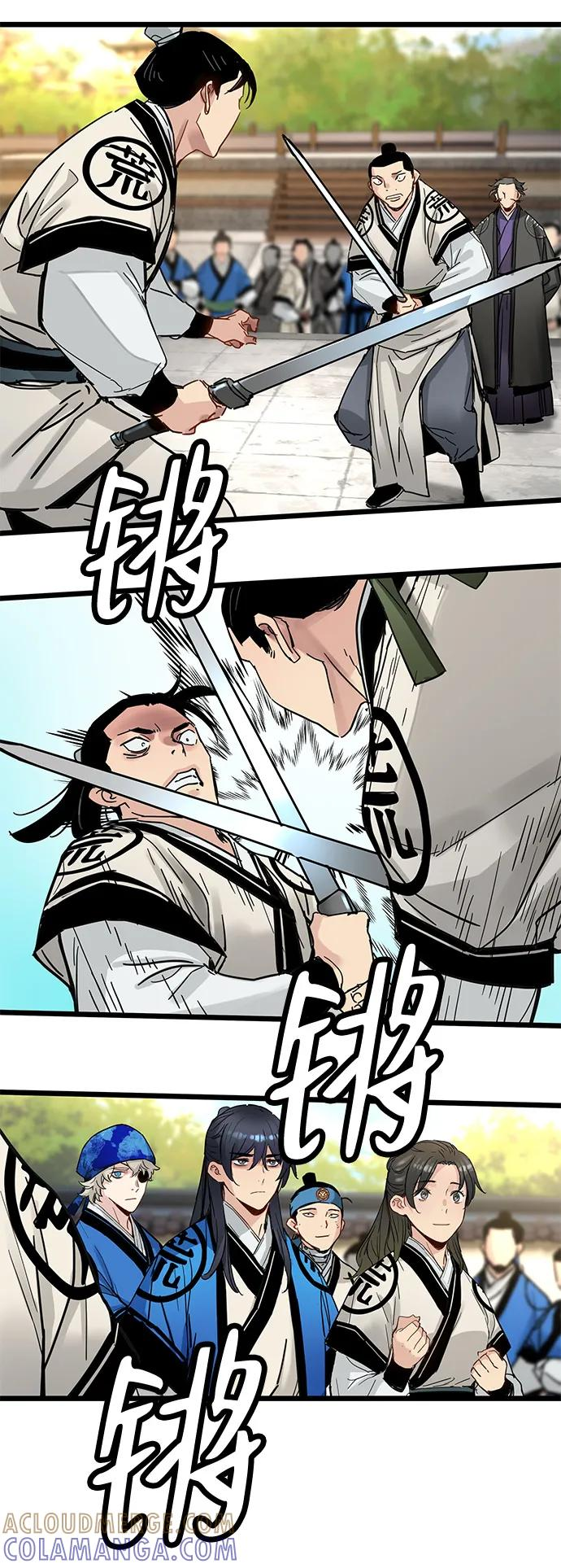 第162页
