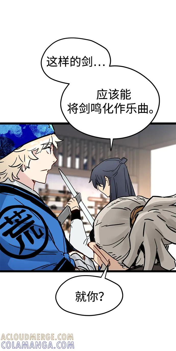 第189页