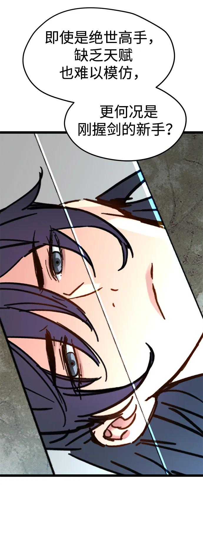 第195页