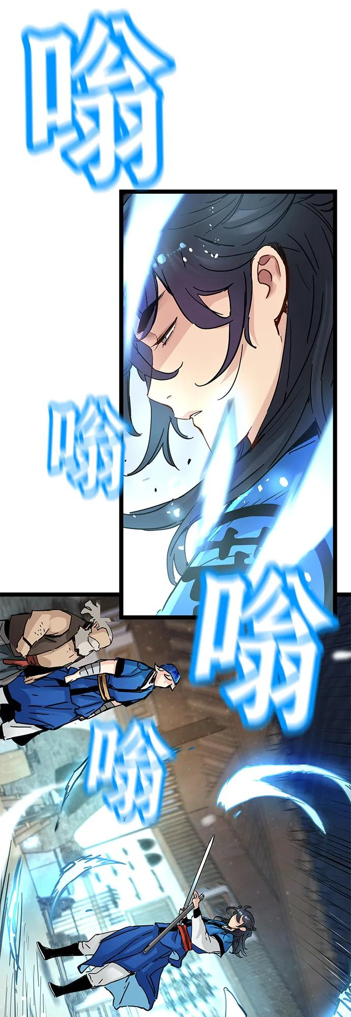 第219页