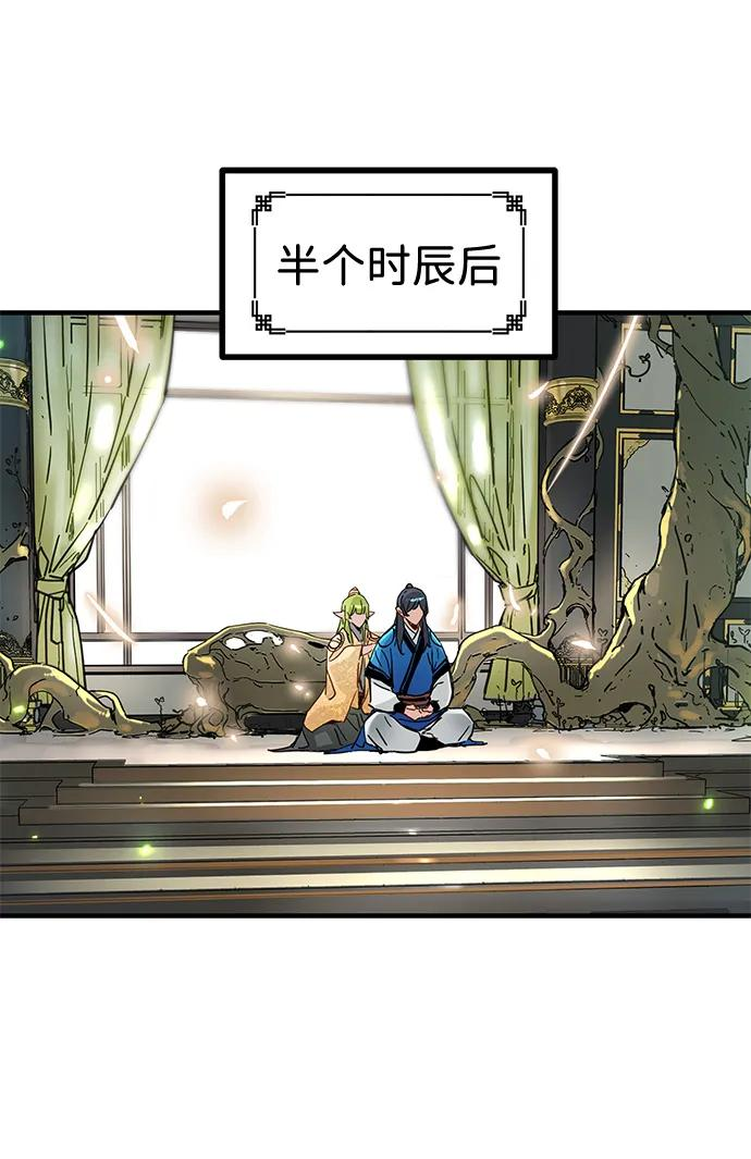 第192页