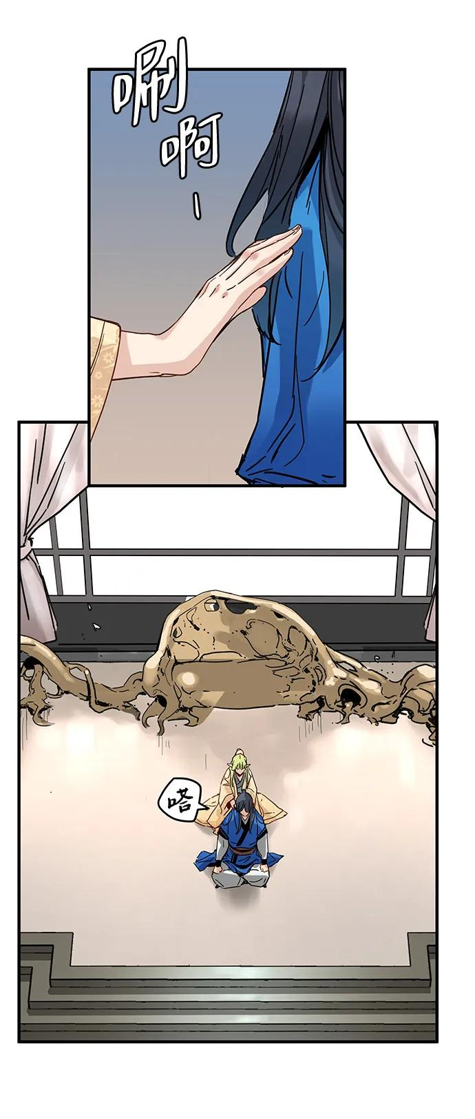 第168页