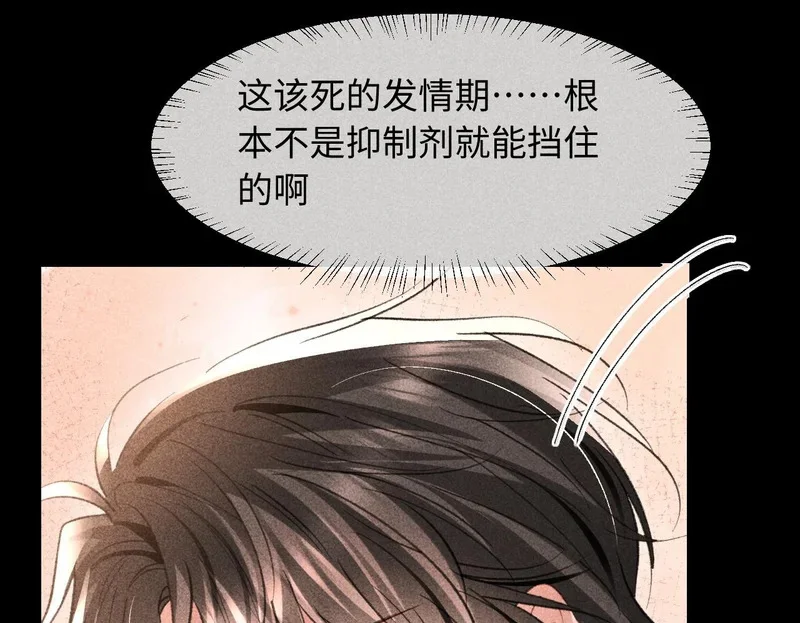 第219页