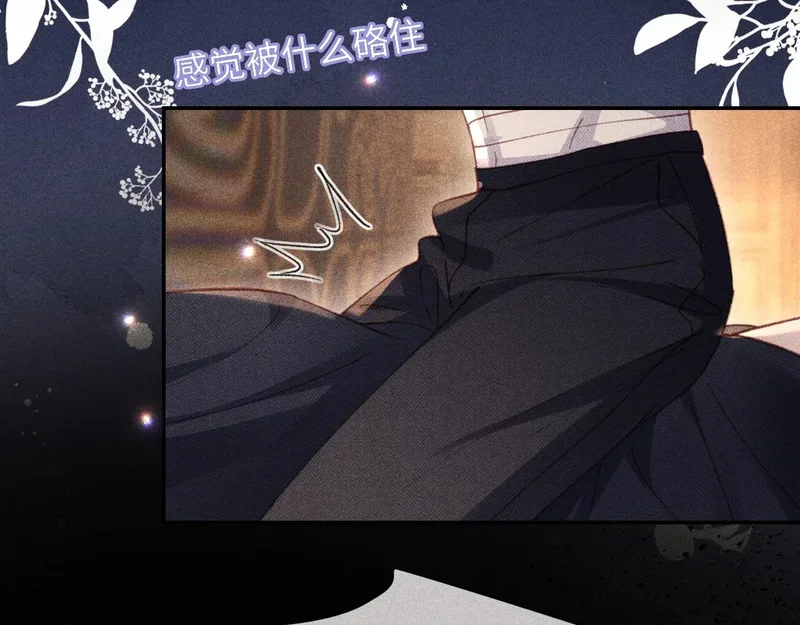 第210页