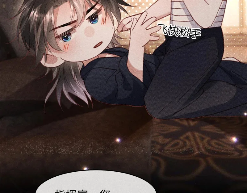 第204页