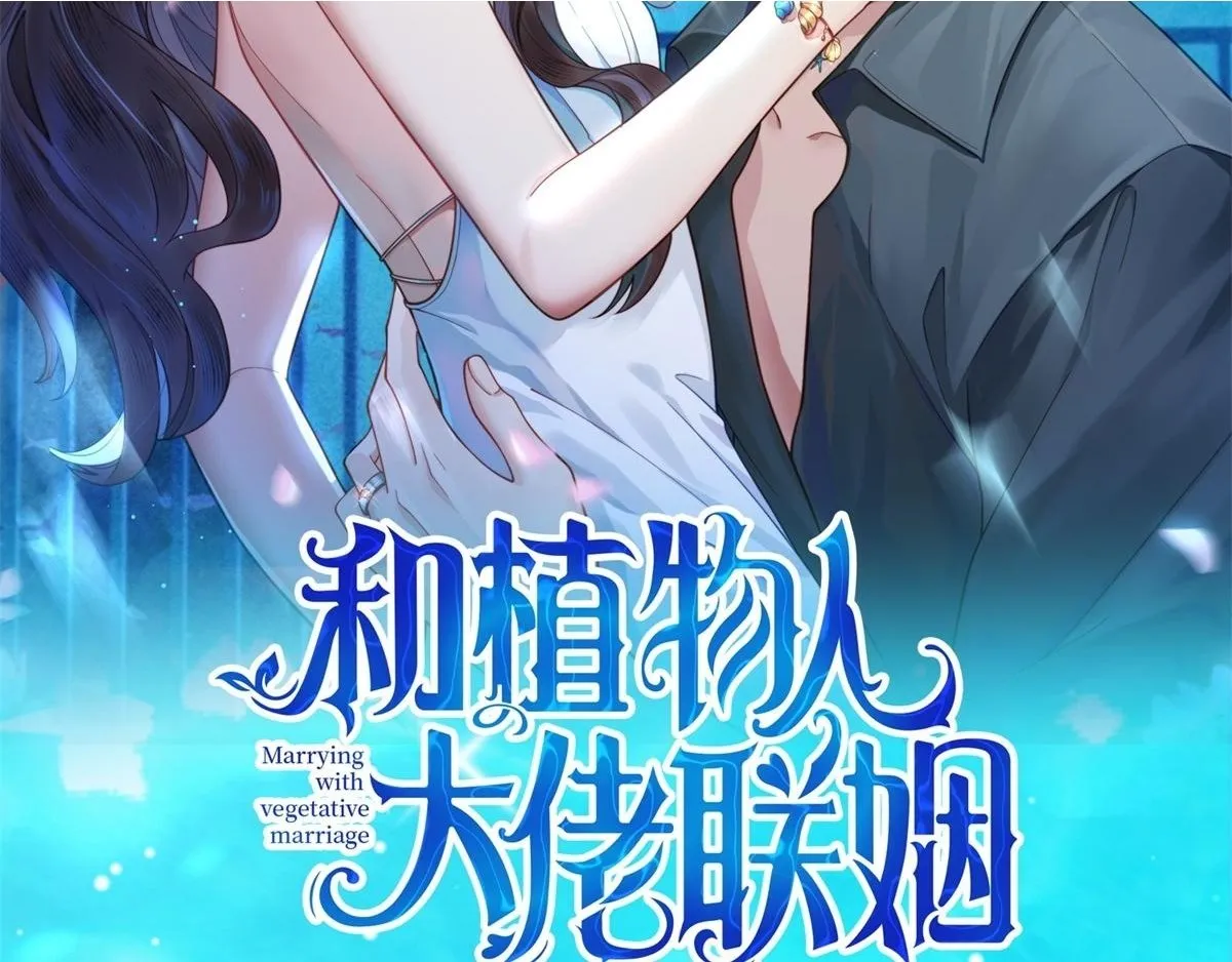第531页