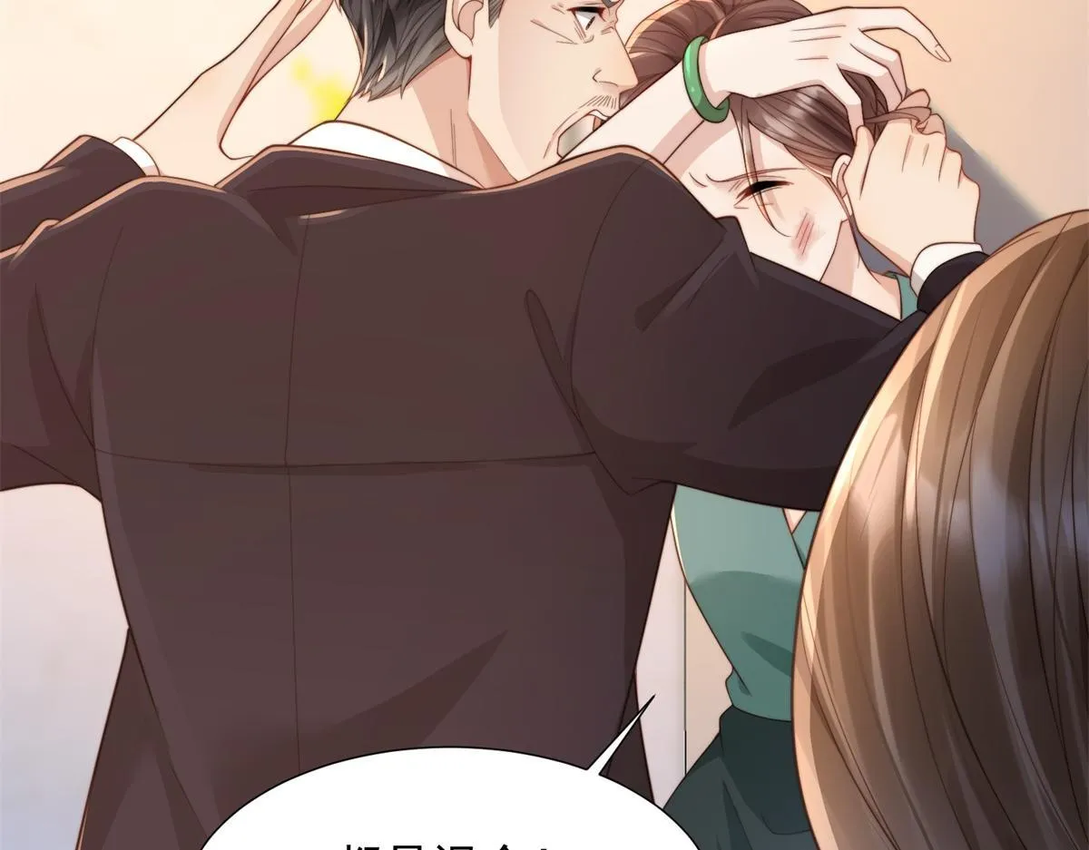 第288页