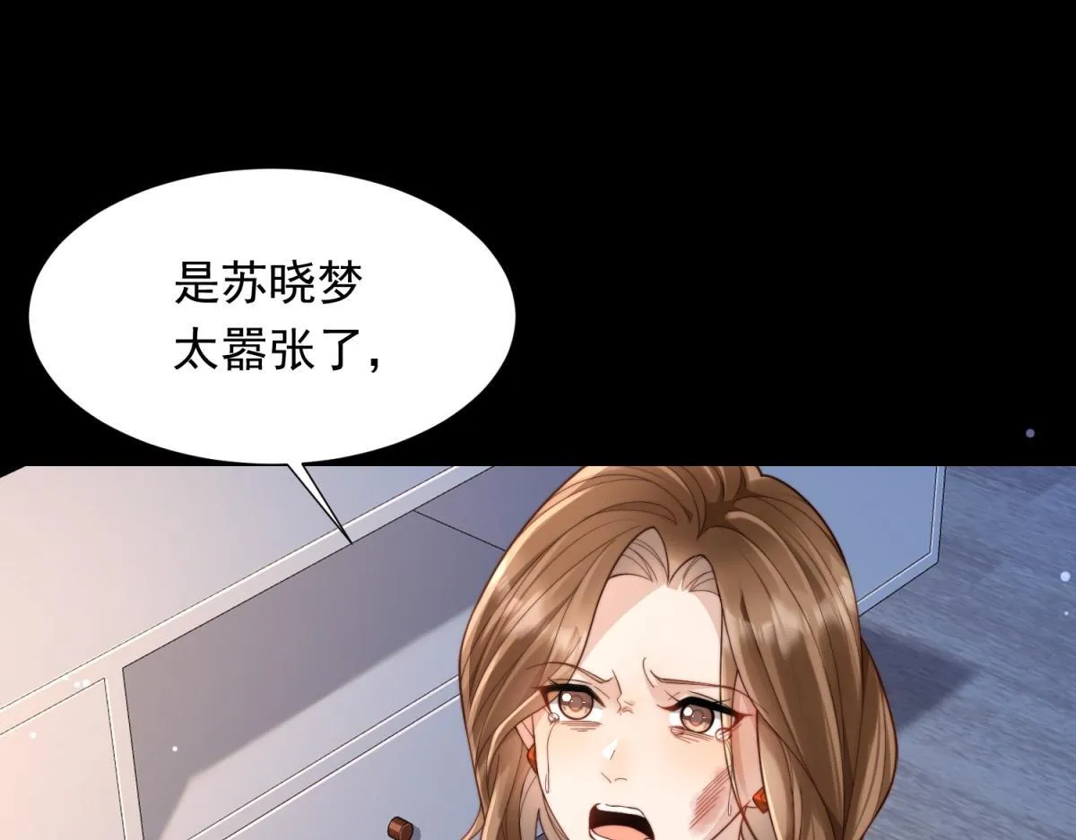 第213页
