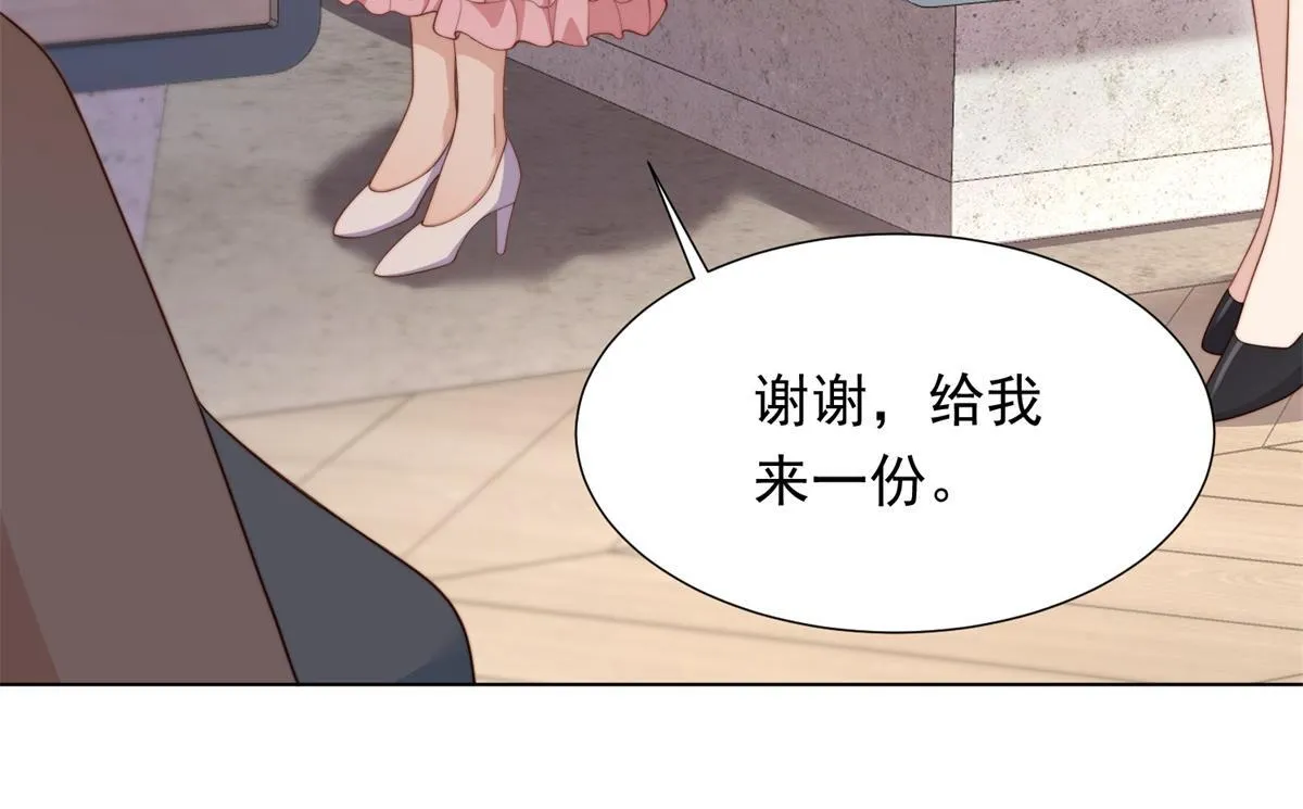 第411页