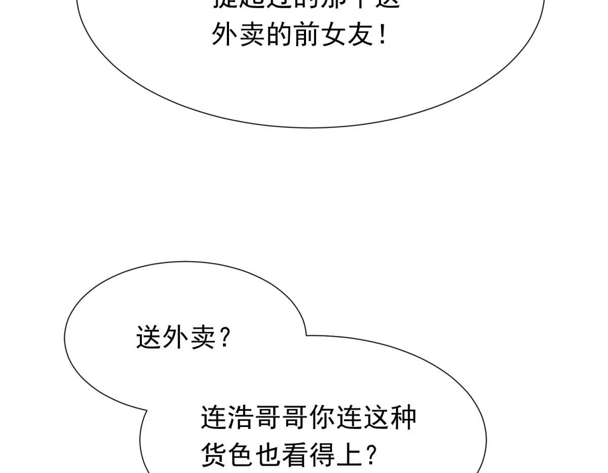 第447页