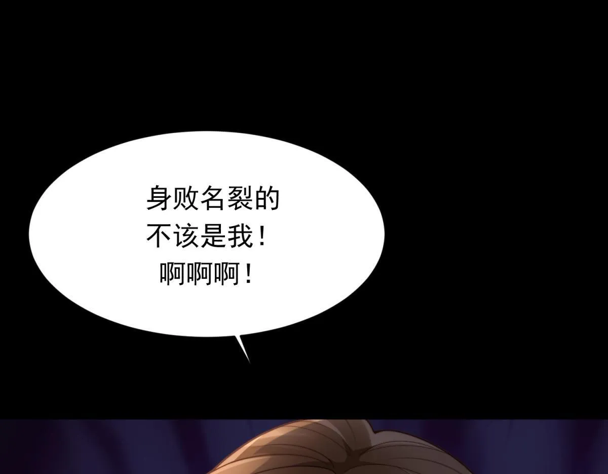 第330页
