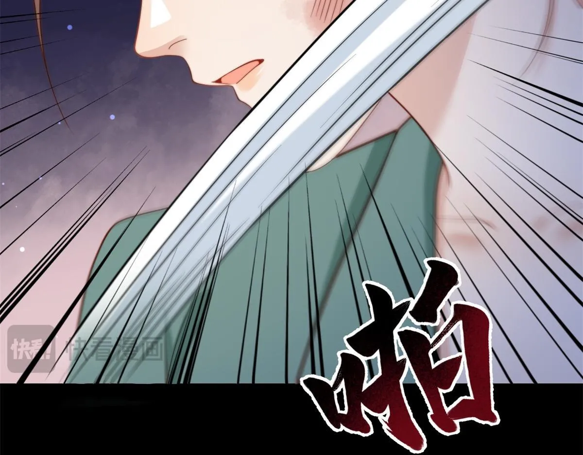 第279页