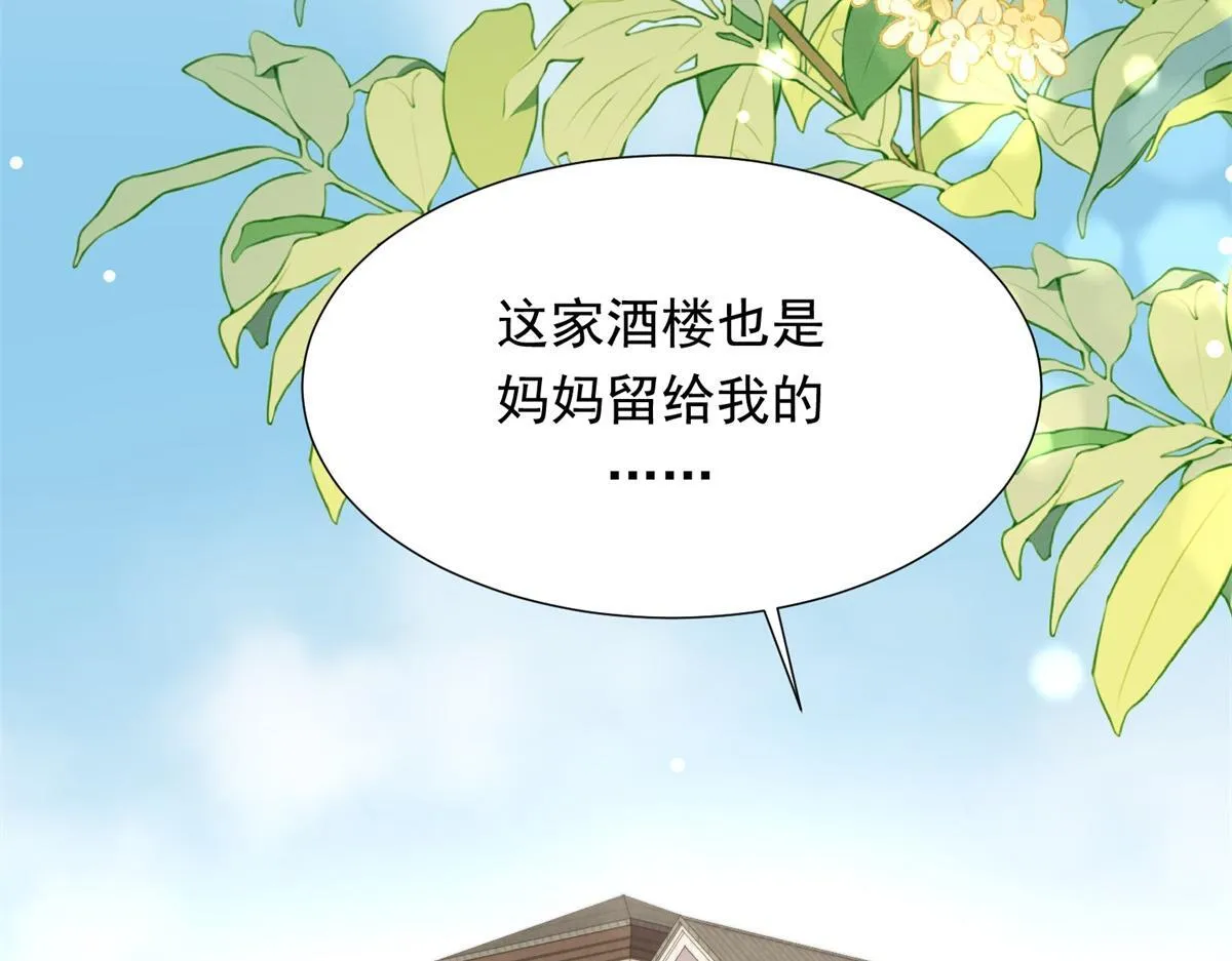 第387页