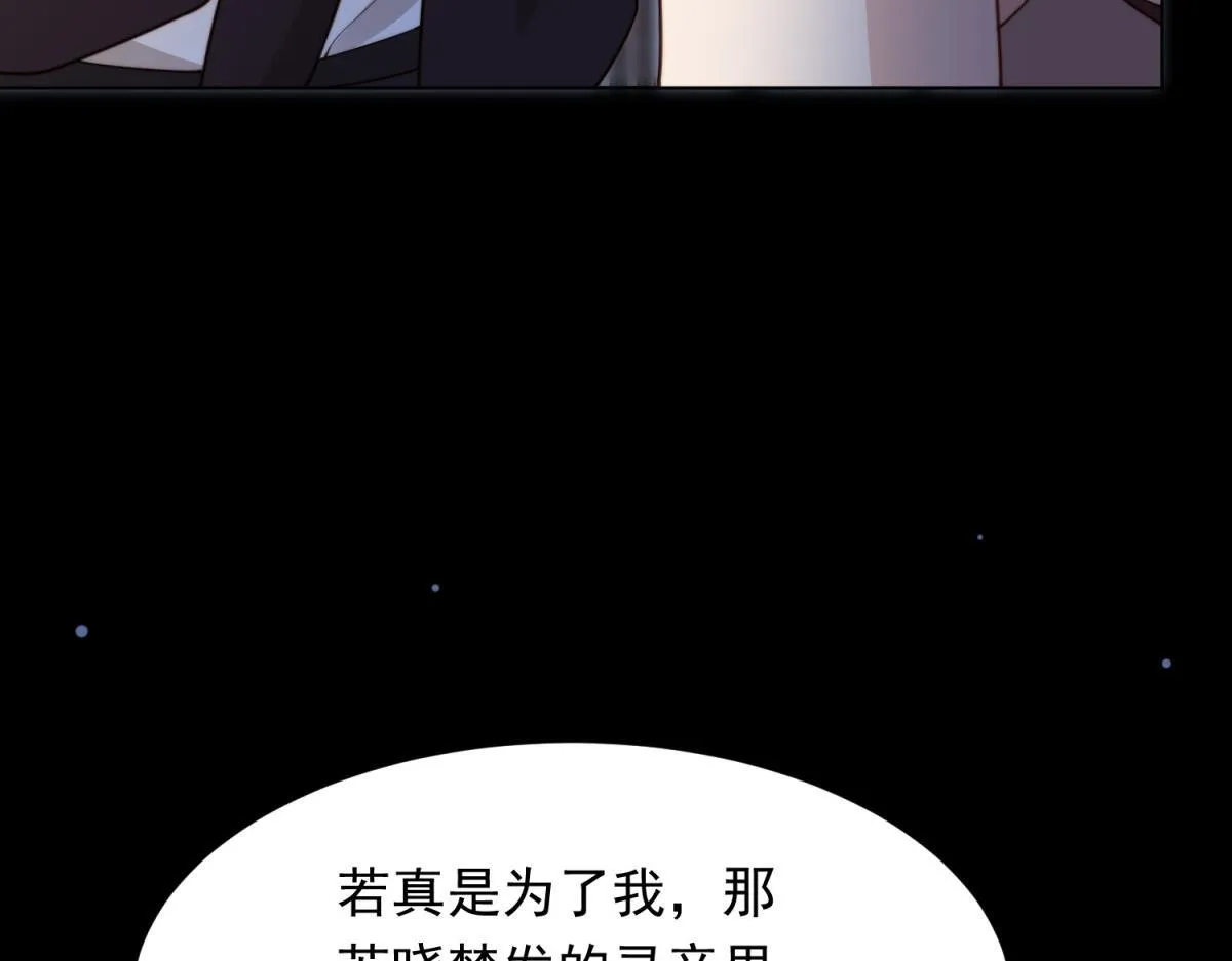 第228页