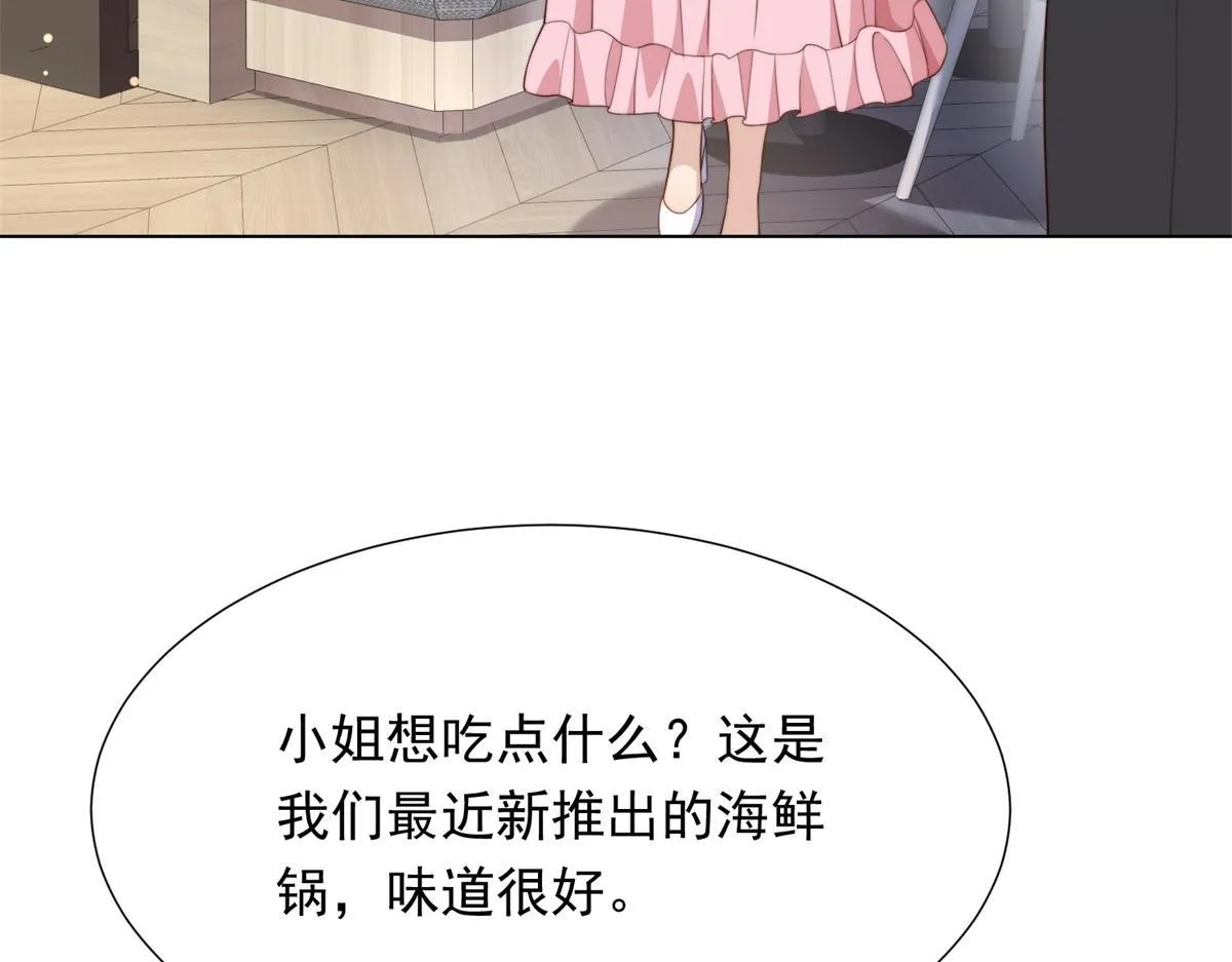 第402页