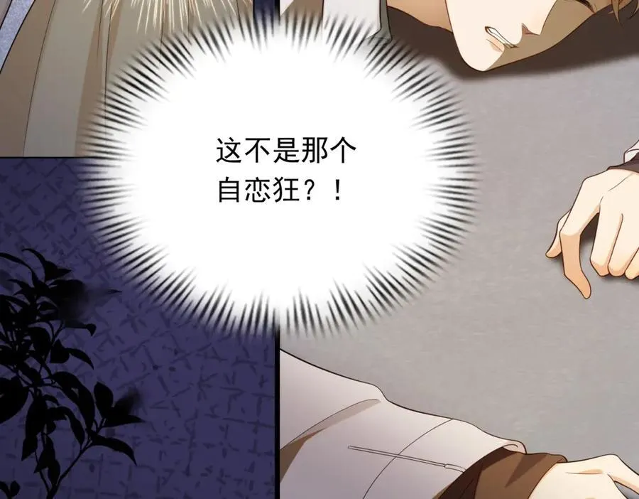 第390页