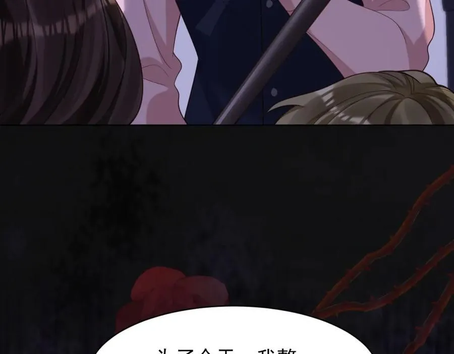第441页