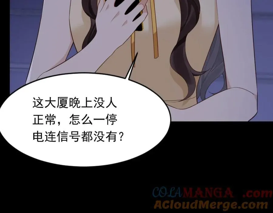 第372页