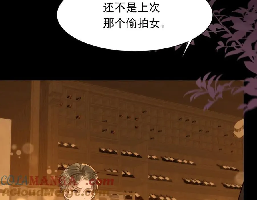 第240页